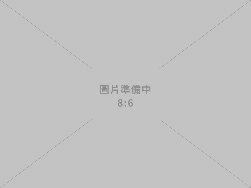 橙典廣告事業有限公司